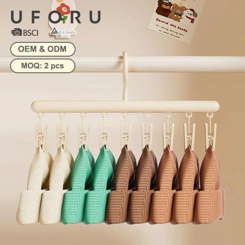 Uforu Stylish Household Clip Hanger Multi-Functional Plastic Drying Rack for Underwear & Socks