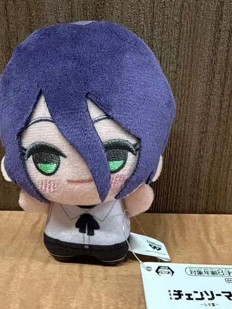 

10cm Anime Chainsaw Man The Movie Reze Arc Plush Doll Cartoon Cosplay Stuffed Toy For Anime Fans Collection
