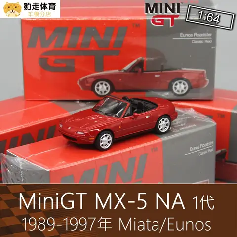 1: 64 Mazda Eunos Miata Mx5 Mx-5 Auto sportiva Simulazione Modello di auto in lega Giocattolo Collezione regalo Ornamento