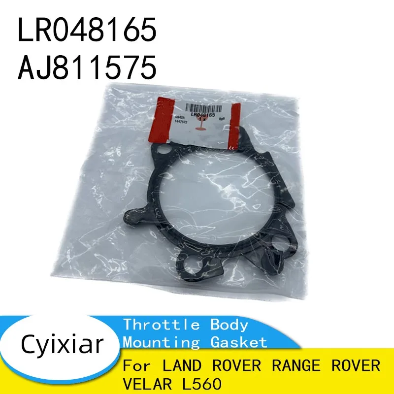 FOR LAND ROVER RANGE ROVER VELAR L560 THROTTLE BODY MOUNTING GASKET OEM LR048165  AJ811575