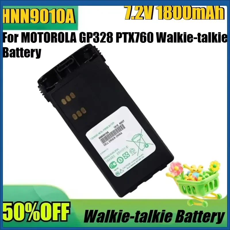 

New HNN9010A 7.2V 1800mAh for MOTOROLA GP328 PTX760 Walkie-talkie Explosion-proof Battery HNN9010A Accessories