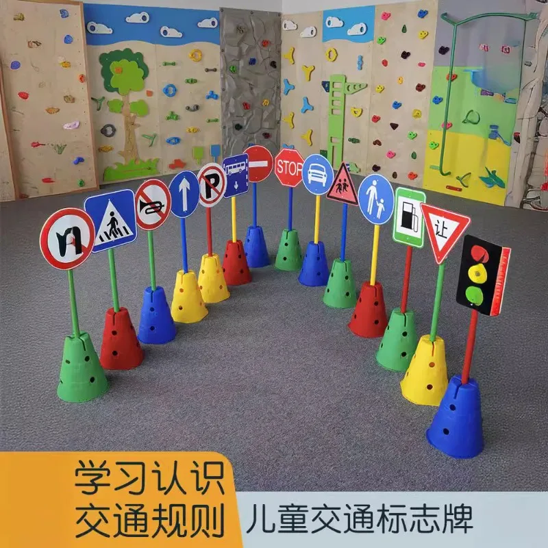 Traffic signs Identify ice cream buckets Barricades Sensory integration Kindergarten children