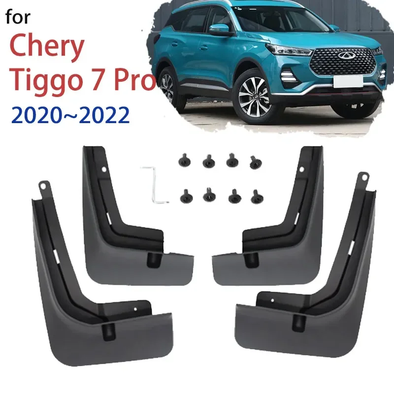 

Брызговики для Chery Tiggo 7 Pro 2020 2021 2022