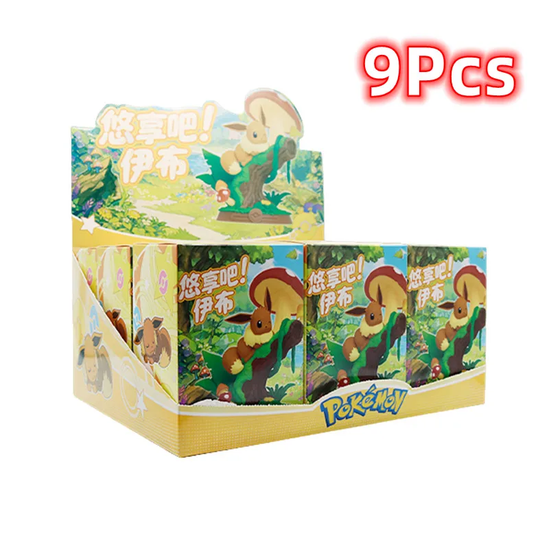9Pcs