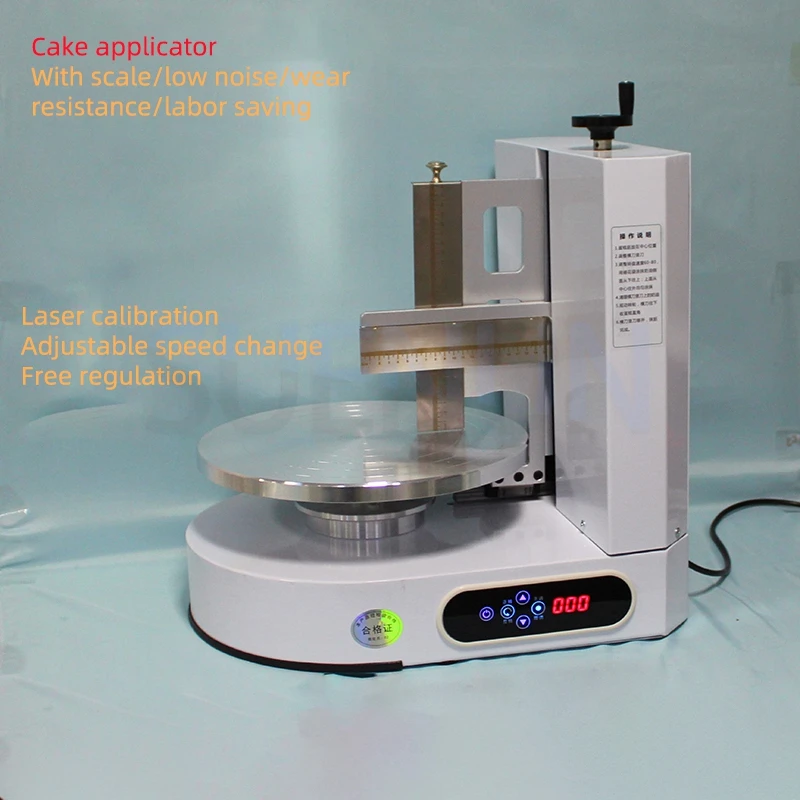 Automatic Cake Cream Spreading Coating Filling Machine Electric Cake Bread Cream Decoration Spreader Smoothing Machine