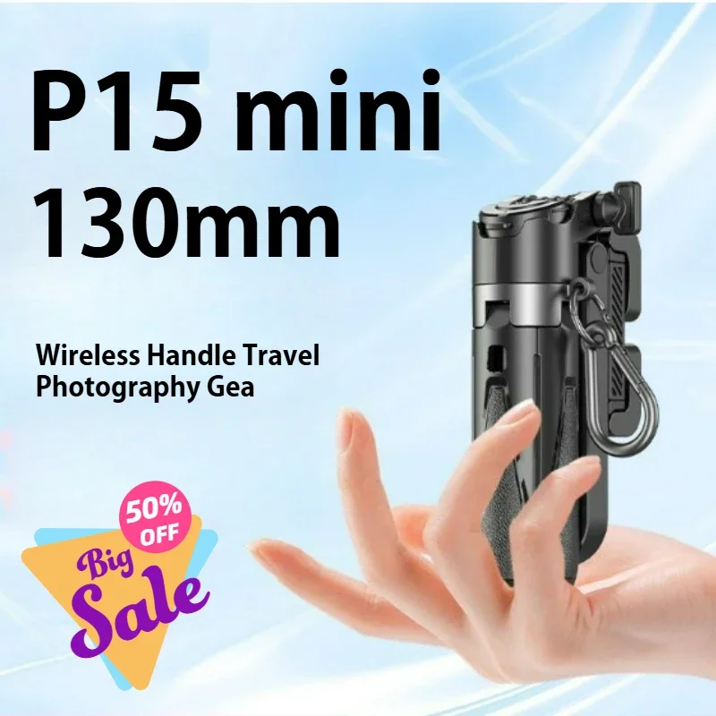 

Upgraded 2-in-1 Magnetic Selfie Stick & Phone Tripod with Wireless Remote Detachable Wireless Handle Travel Photography Gea
