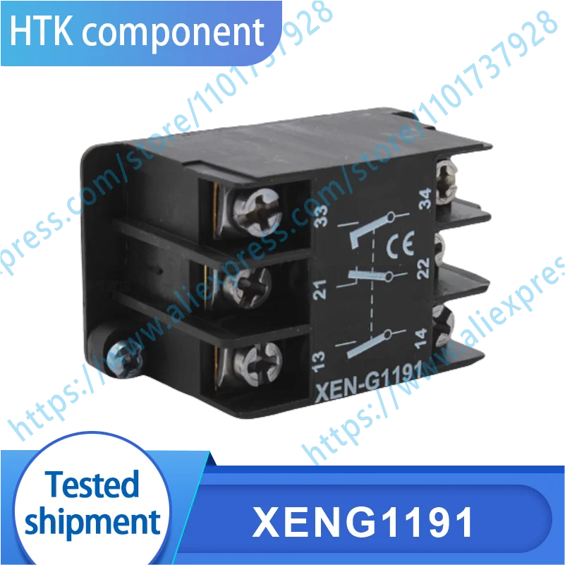 

XENG1191 Original button contacts