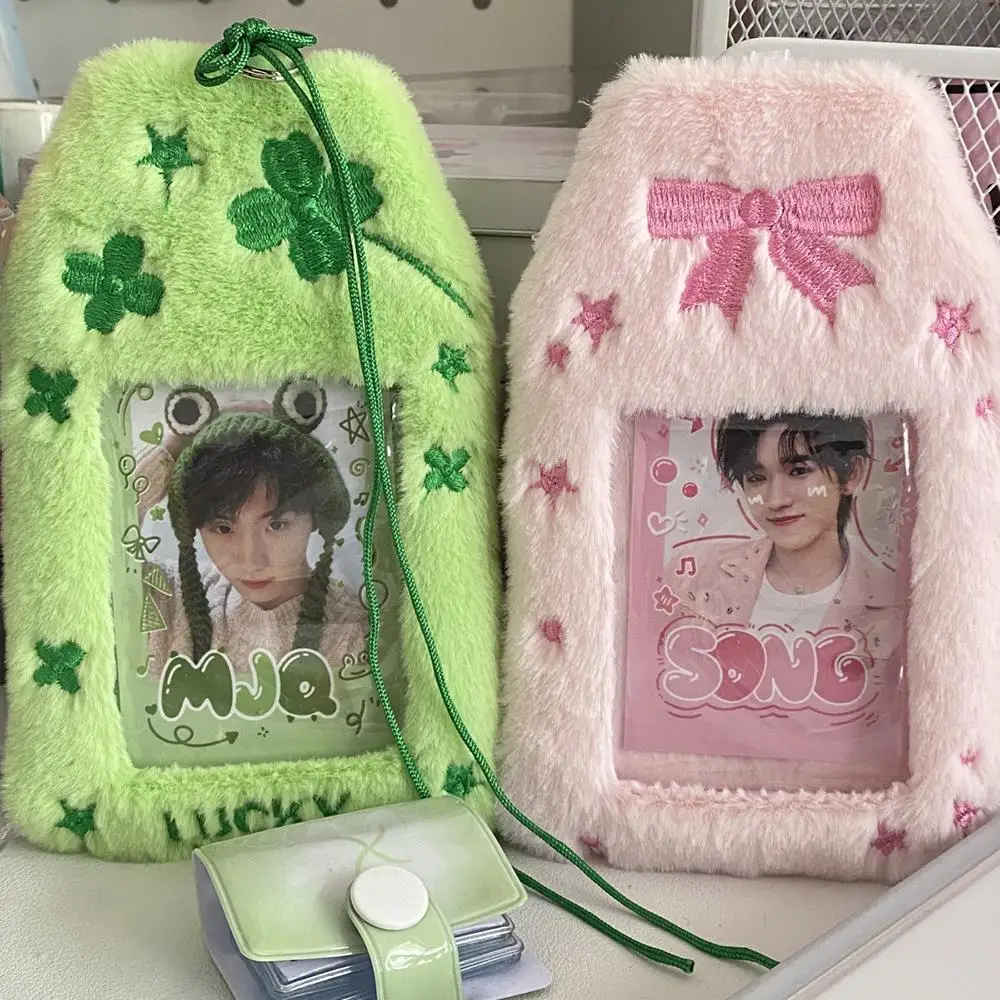 3 Inch Plush Card Holder Fluffy Photocard Holder Bus Card Sleeve Student ID Bank Credit Card Holder Protector Stationery