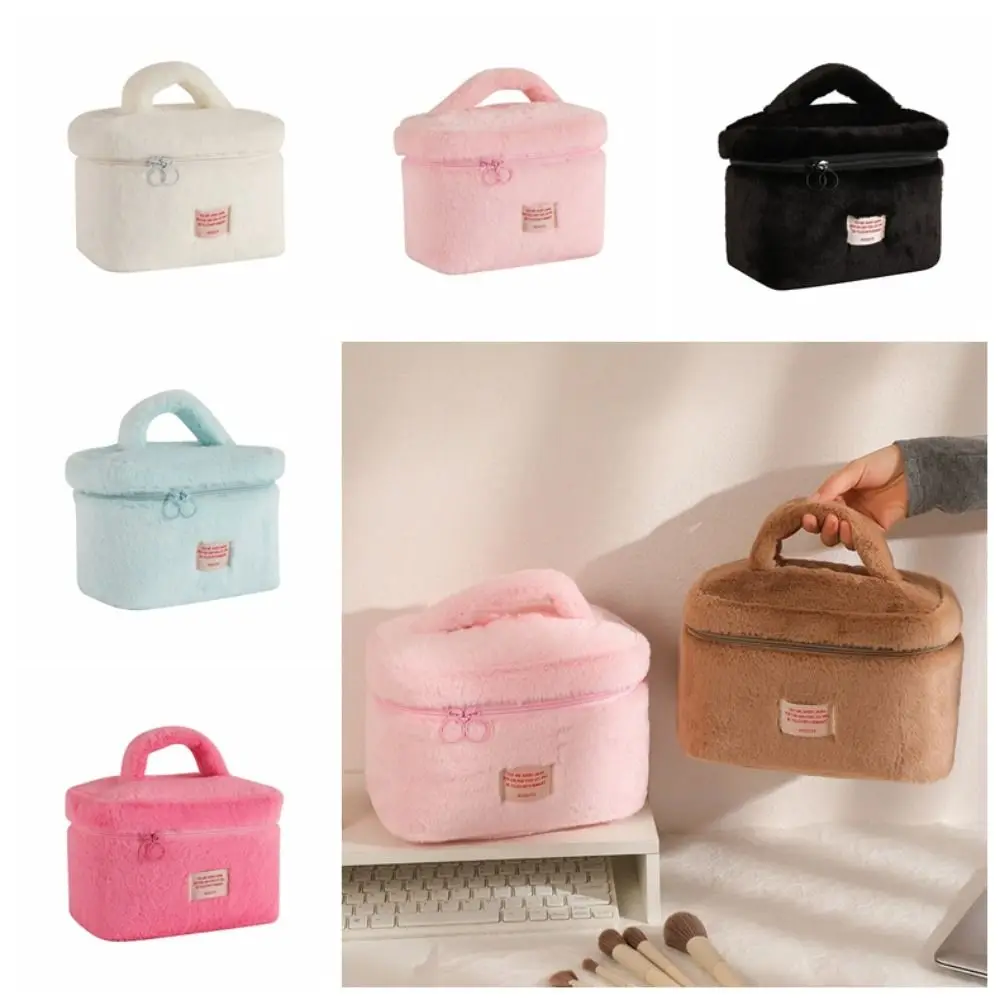 Travel Wash Bag Solid Color Plush Cosmetic Bag Zipper Lager Capacity Toiletries Bag Handbag Korean Style Makeup Bags Travel