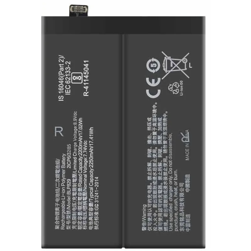 New High quality replaceable 4500mAh / 17.41Wh BLP829 BL827 Replacement Battery For OnePlus 9 9Pro Batterie Bateria