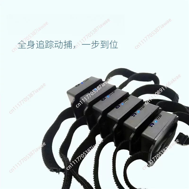 Full body tracking motion capture, single 085 tracker