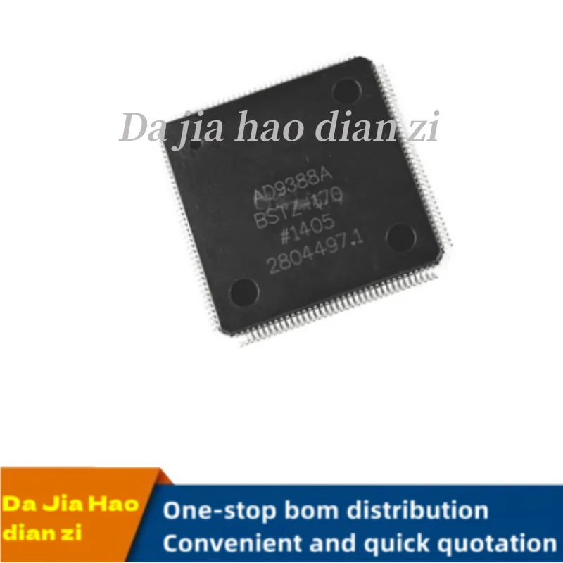 1Pcs/Lot AD9388ABST…