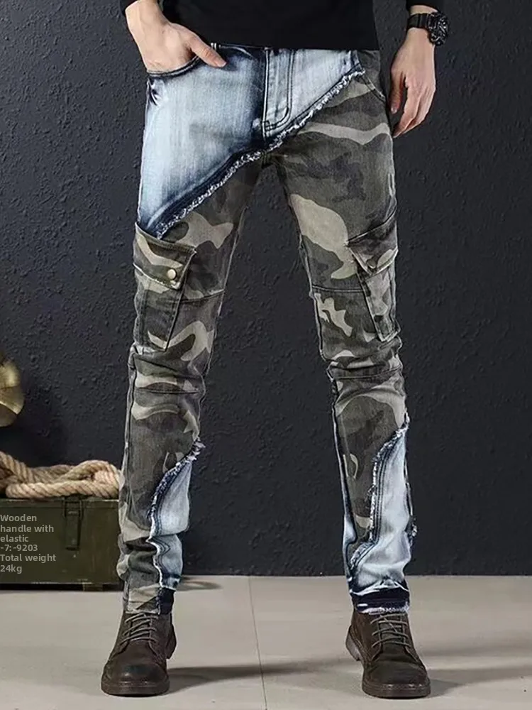 

Men's Camouflage Patchwork Slim Fit Straight Leg Jeans Workwear Fashionable Casual Cotton Stretch Denim Pants