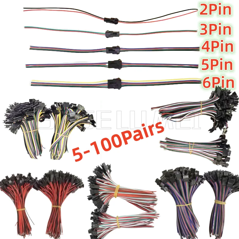 2Pin 3Pin 4Pin 5Pin 6Pin Plug Led Connector Male/female JST SM Connector 15cm Cable for 5050 RGBCCT WS2812 Led Strip Lamp Driver