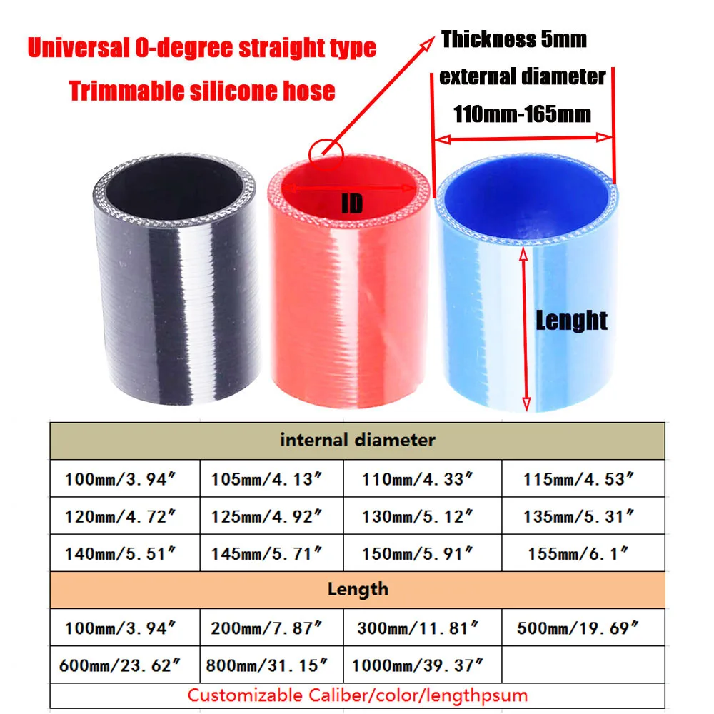 Universal straight turbine intake silicone tube intercooler joint coolant pipe ID100-155mm elbow hose automotive parts can be cu