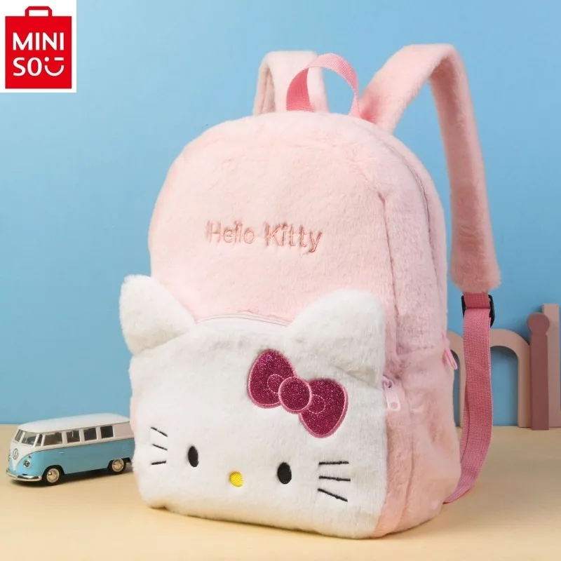 

MINISO hello kitty плюшевый мультяшный рюкзак большой емкости, простой и милый Универсальный студенческий модный рюкзак