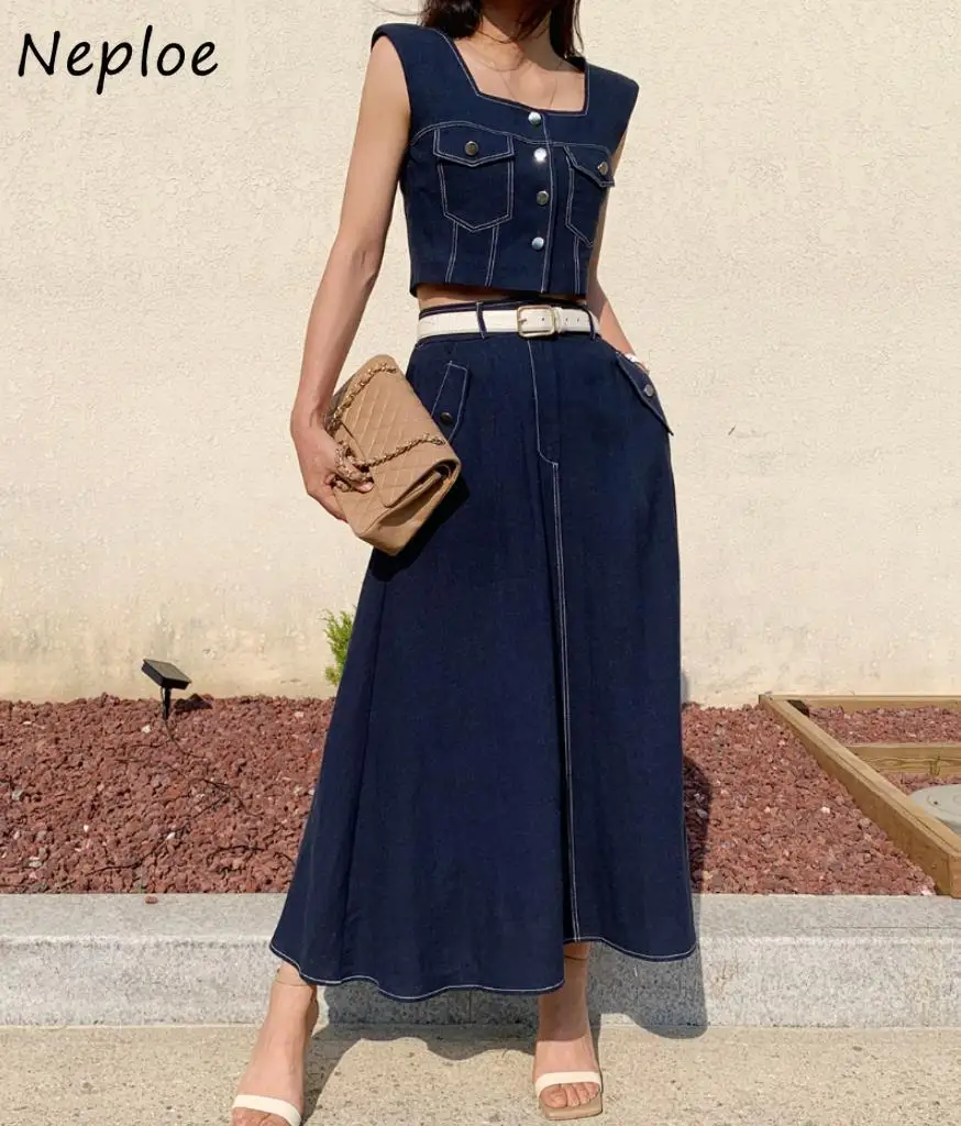

Neploe New Advanced Sleeveless Elegant Set Vest Cardigan High Waist Big Swing Faldas Korea Chic Minority Casual Sets Moda Skirts