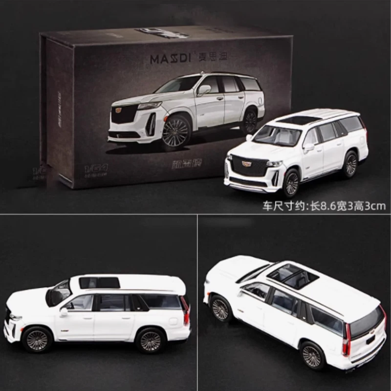 

Massdi Diecast 1:64 Scale Escalade SUV MSCD1006 Simulation Alloy Car Model Static Display Collectible Toy Gift Decoration