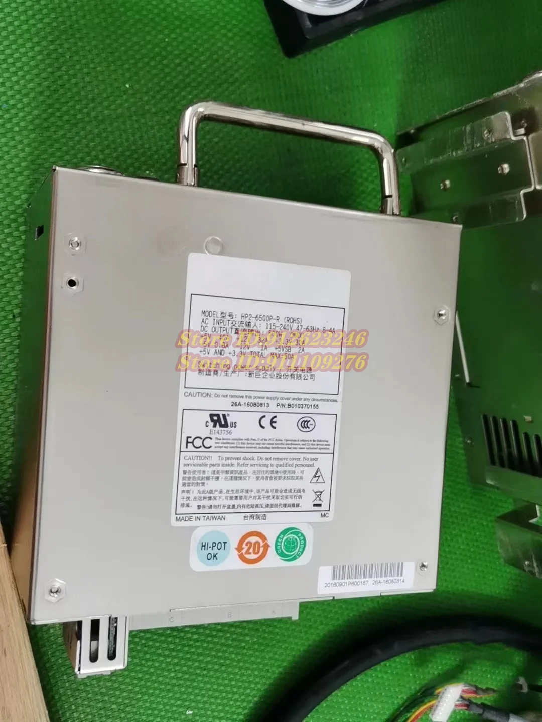 

Блок питания HP2-6500P-R мощностью 500 Вт