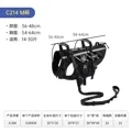M within 7-15 kg