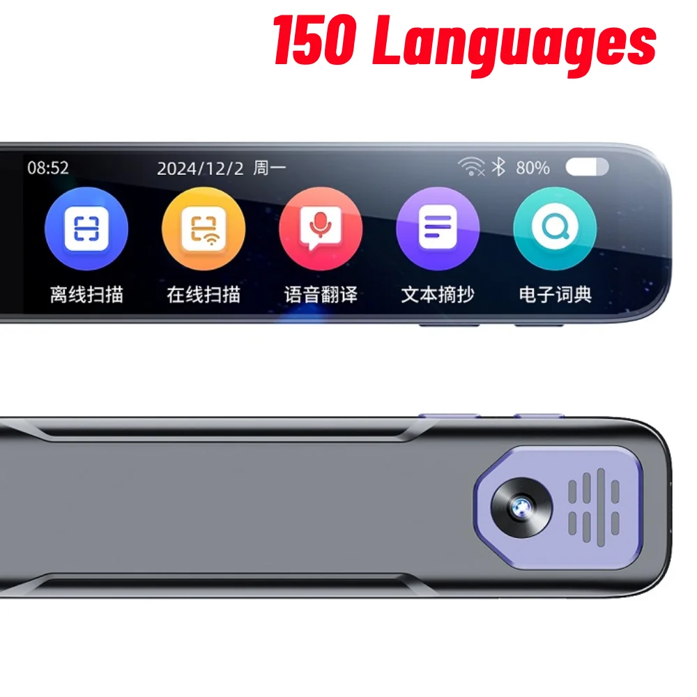 قلم GPT AI 150 لغة ترجمة غير متصلة بالذكاء الاصطناعي، قلم ذكي، إجابات AI فورية لقارئ تاريخ الرياضيات، قلم الماسح الضوئي