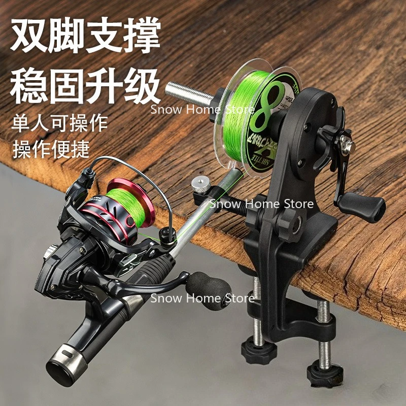 

Устройство для намотки лески на рыболовную катушку, Устройство для намотки лески на катушку-«капля», Устройство для намотки лески на катушку-«капля» с водяной каплей, Рыболовные принадлежности