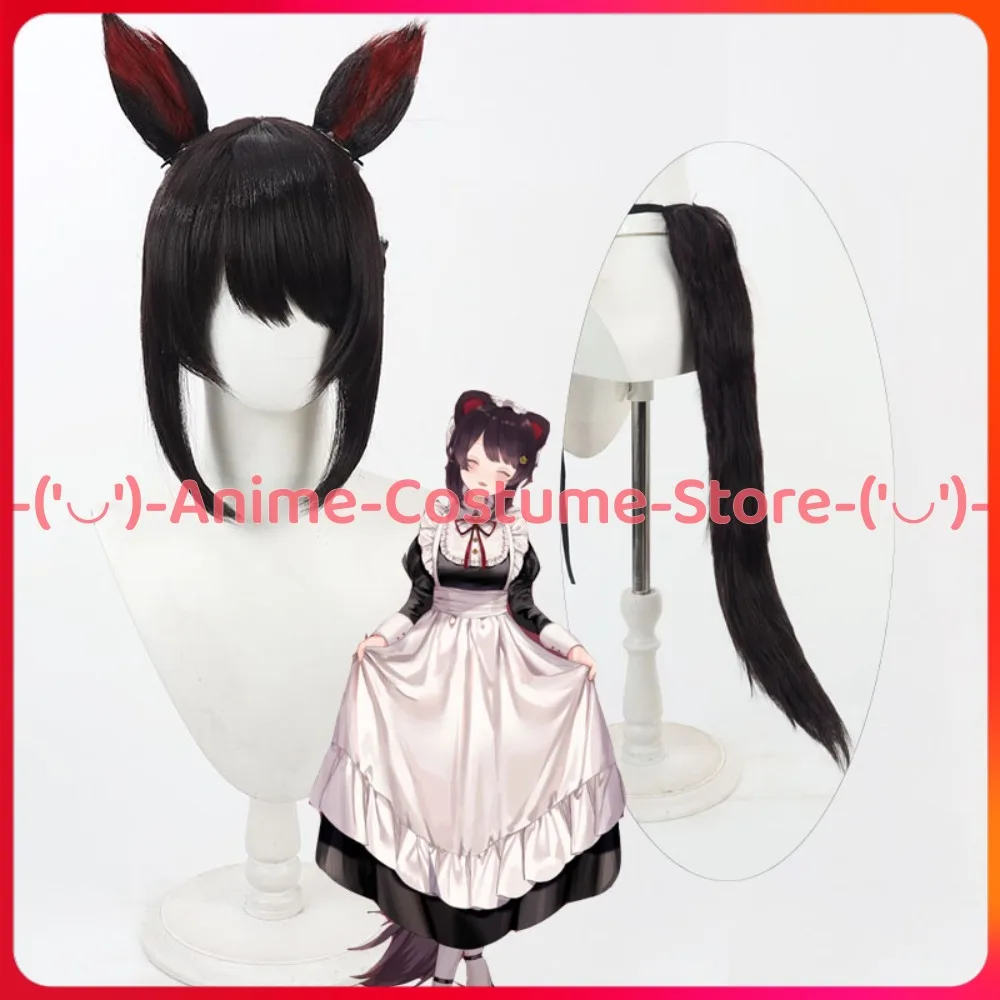 

NIJISANJI VTuber Inui Toko Cosplay Wig Maid Ears Tail Anime Game Character Halloween Carnival Party Costume Wigs Synthetic Hair