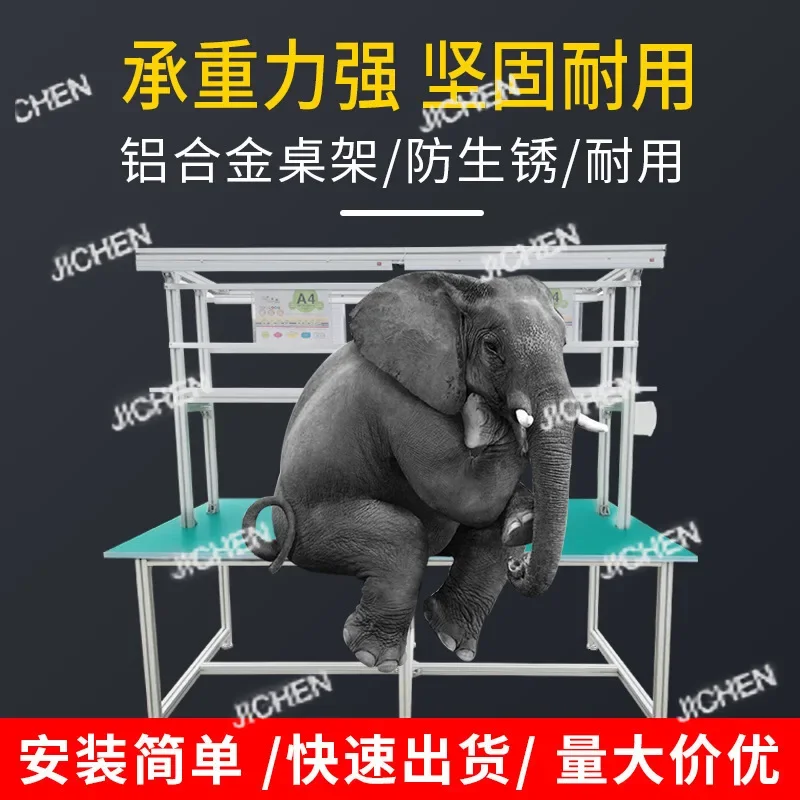 CSJC Electronic Workshop Workbench, Aluminum Alloy Packaging And Distribution Table, Anti-static Aluminum Profile Operation Tabl