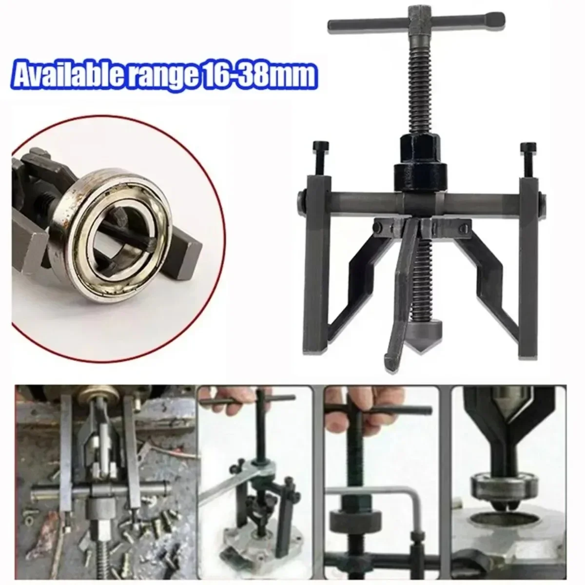 Car Bearing Puller Three-claw Puller Disassembly Labor-saving Separation Bearing Disassembly Tool Auto Repair Accessories Tool