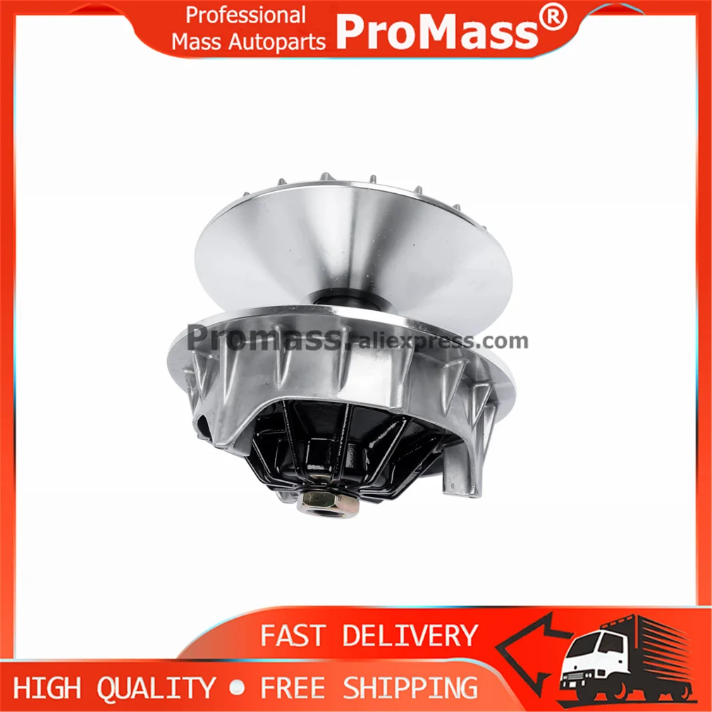 0GS0-051000-10010 CVT Primary Clutch Drive Pulley Assy for CFmoto CForce 600 Touring 625 CF600AU CF600ATR 191S Engine 2018-2023