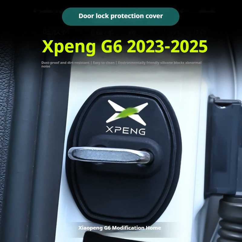 

Подходит для Xpeng G6 2023 2024 2025 Xiaopeng G6, крышка дверного замка, силиконовый защитный рукав, амортизирующая накладка, автозапчасти