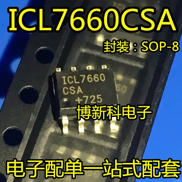 5pcs/lot ICL7660CSA ICL7660 SOP-8 Voltage converter chip 100%New&Original