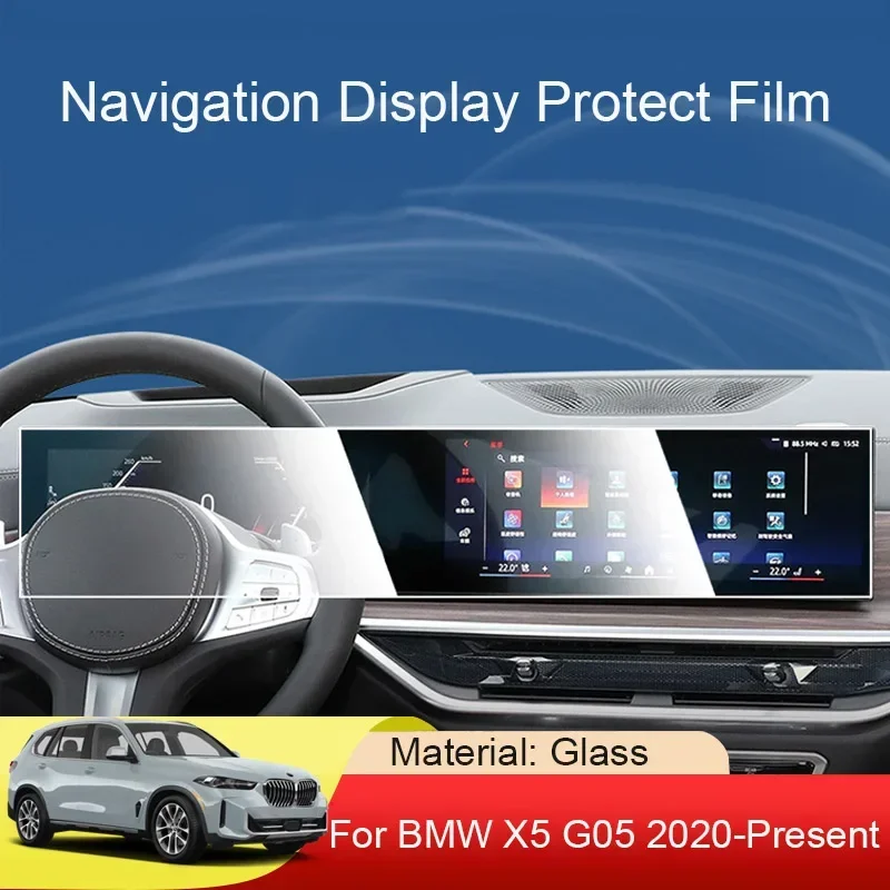 

Защитная пленка из закаленного стекла для экрана GPS-навигатора BMW X5 G05 2020-наст. время, наклейка на дисплей приборной панели, аксессуары
