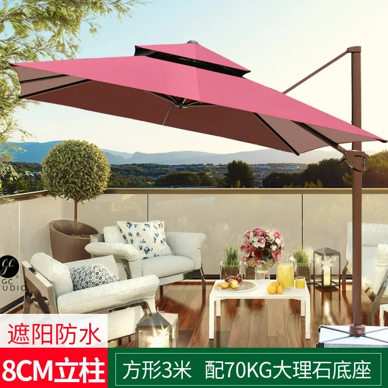 Outdoor parasol courtyard terrace garden large sun umbrella balcony stall villa security guard box umbrella sun protection