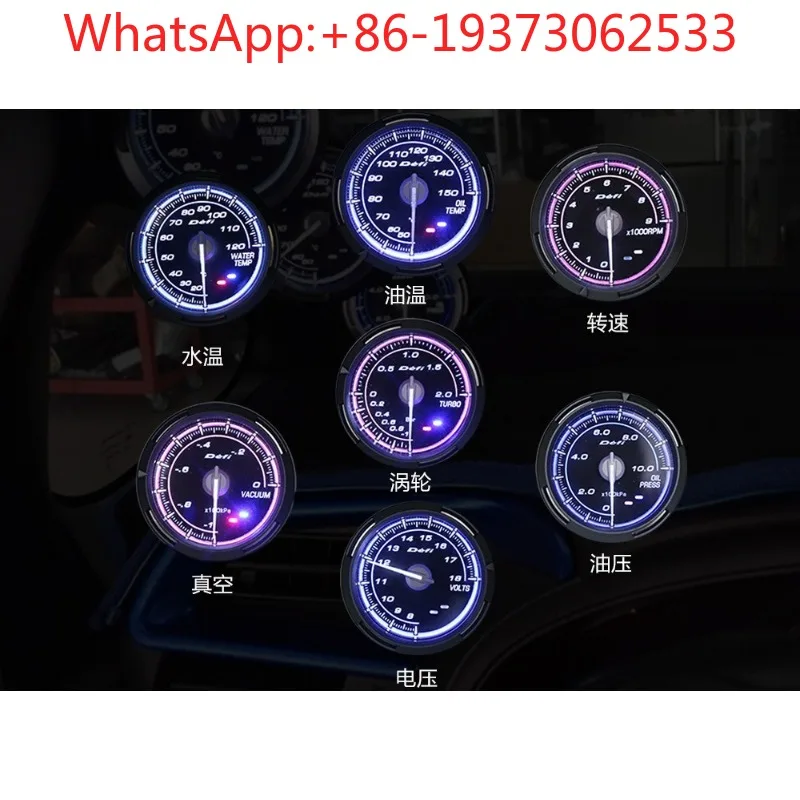 C2 Car Modification Instrument Blue Pink Light, Water Temperature Oil Pressure Speed Oil Temperature Turbo Racing Meter view 2