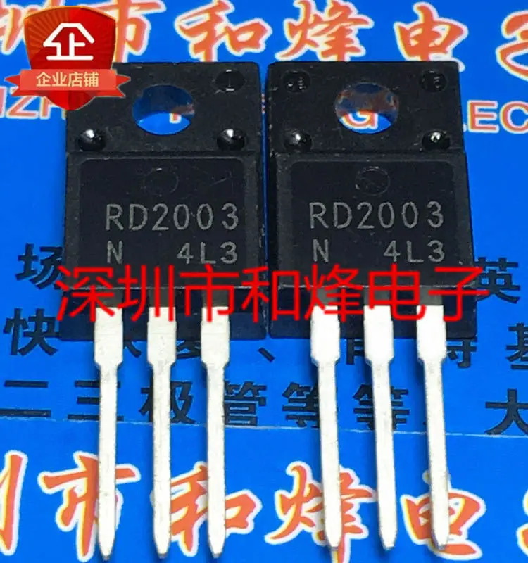 

20 шт./лот RD2003N TO-220F 300 В 20 А