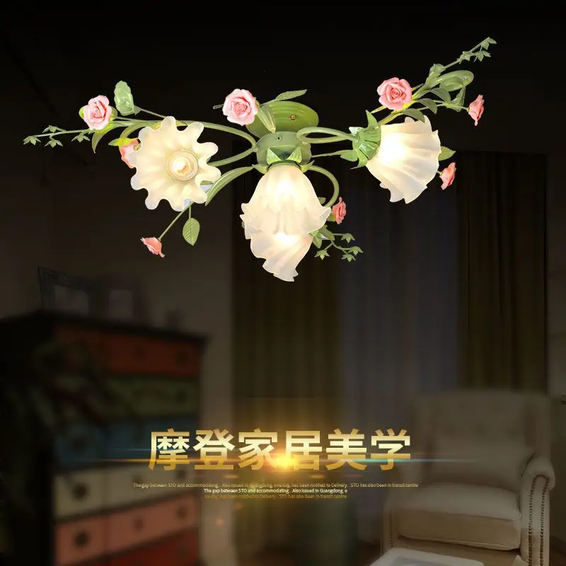 Flower and grass ceiling lamp, romantic and warm living room bedroom wrought iron ceramic flower girl room flower shape