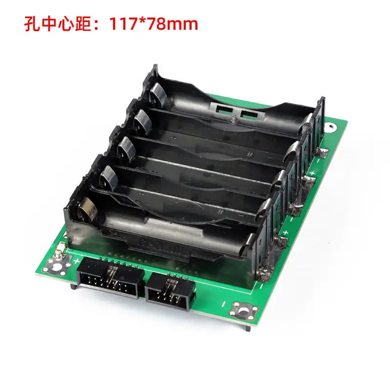 10 strings of 36v solder-free 18650 lithium battery pack management system bms battery pack 36v box label