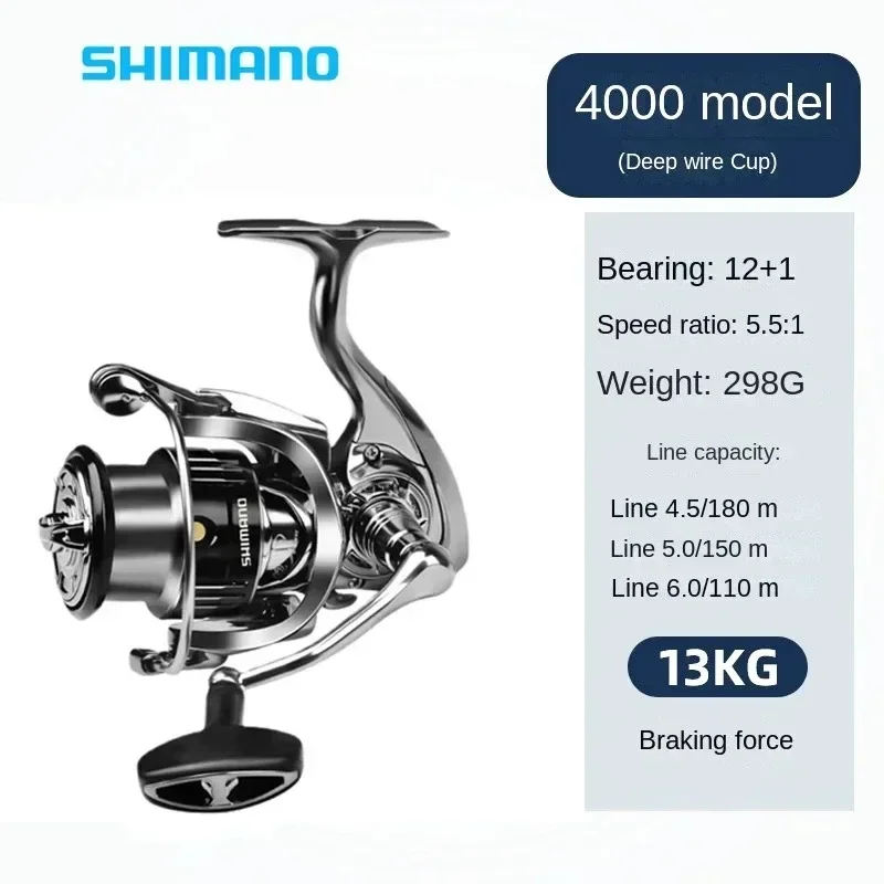 SHIMANO STELLA SW SHIMANO Flaggschiff-Spinnrad STELLA SW Ferngegossenes Ganzmetall-Fischereifahrzeug