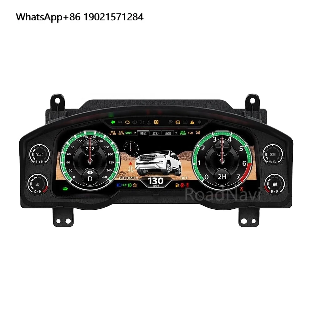 

RoadNavi Car Digital Cluster for Toyota LandCruiser LC200 2008-2021 Lcd Speedometer Multifunctional Instrument Dashboard