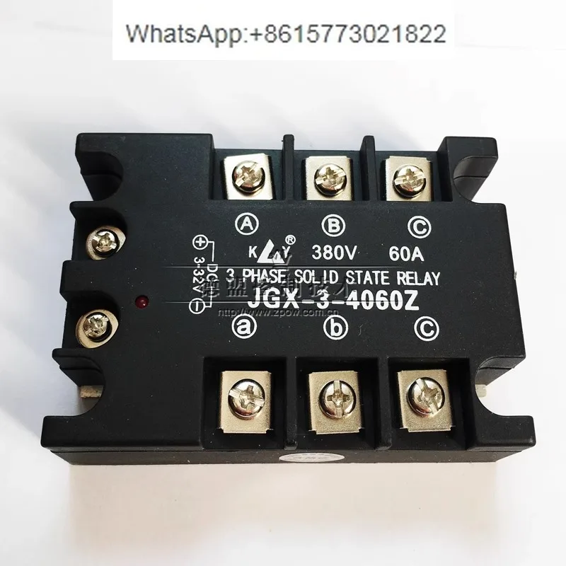 

Трехфазное твердотельное реле Kangyu JGX-3-4060Z DC, управляемое AC 60A