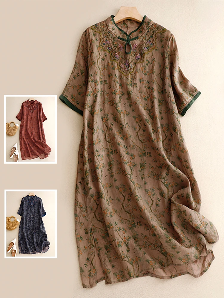 Retro Embroidered H… - image