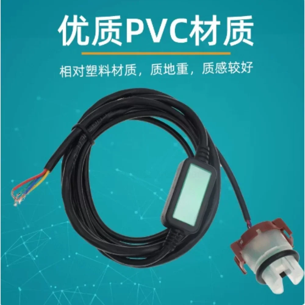 For Turbidity Sensor RS485 Turbidity Module Water Muddy Sewage Mixed Water Quality Liquid Detector High Precision Probe