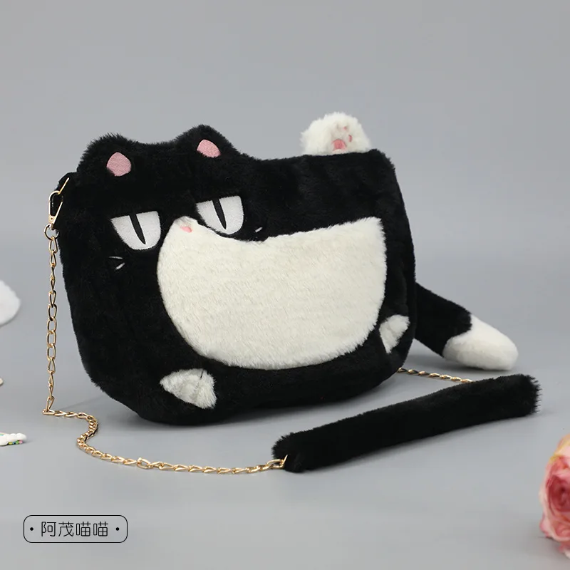 

Anime Surrounding Lolita Shoulder Bag, Lingneng Maofu Meow Cat Crossbody Bag, Female Regular Cartoon Plush Bag