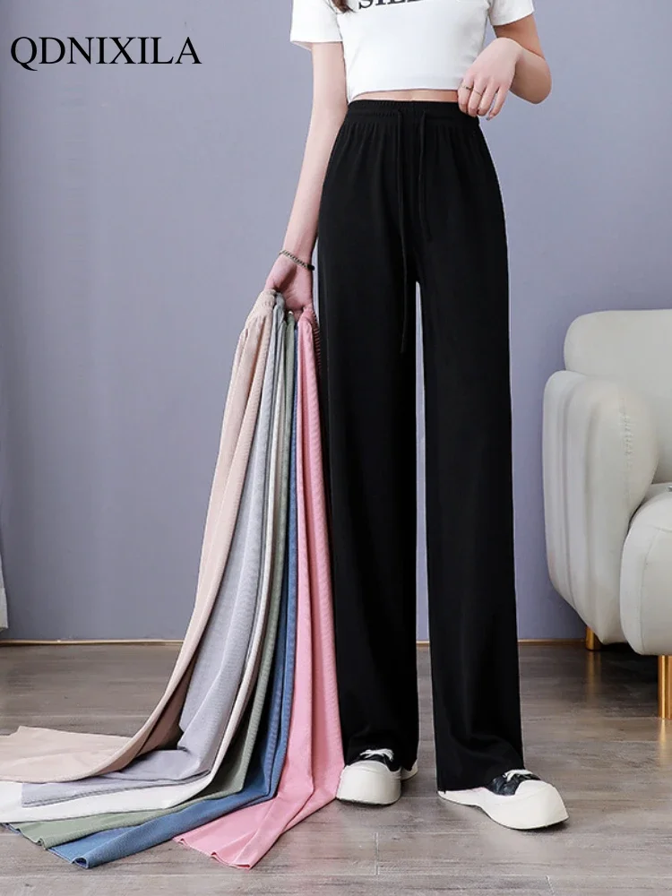 Summer Korean Fashion New Ice Silk Women\'s Pants Wide Leg Elegant Thin High Waist Elastic Casual Woman Sagging Straight Pants