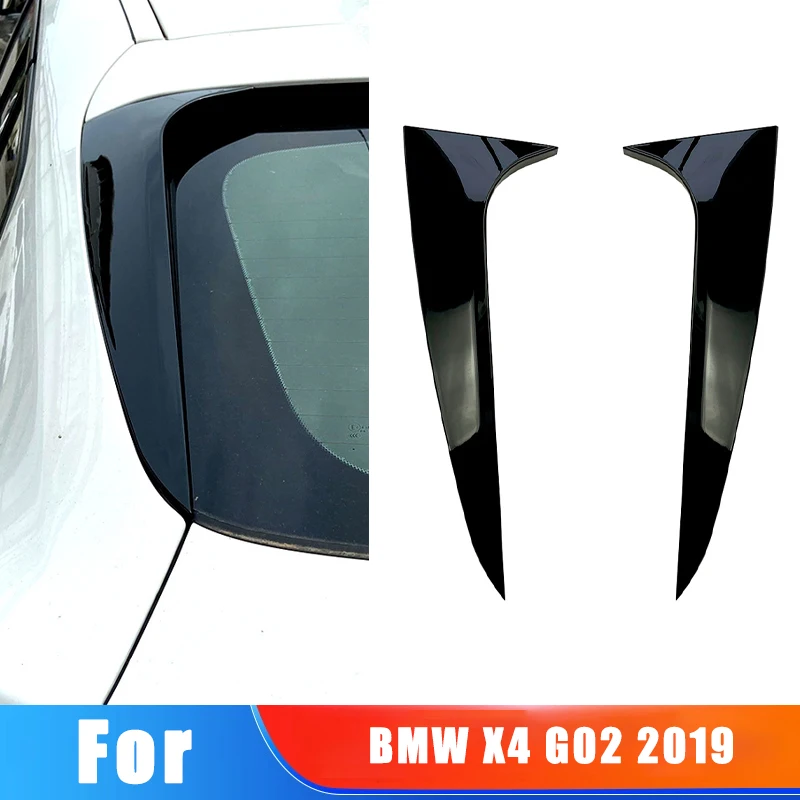 

Для BMW X4 G02 2019, накладка на окно автомобиля, спойлер для губ, боковое крыло, спойлер, автомобильная наклейка, украшение, модификация, аксессуары