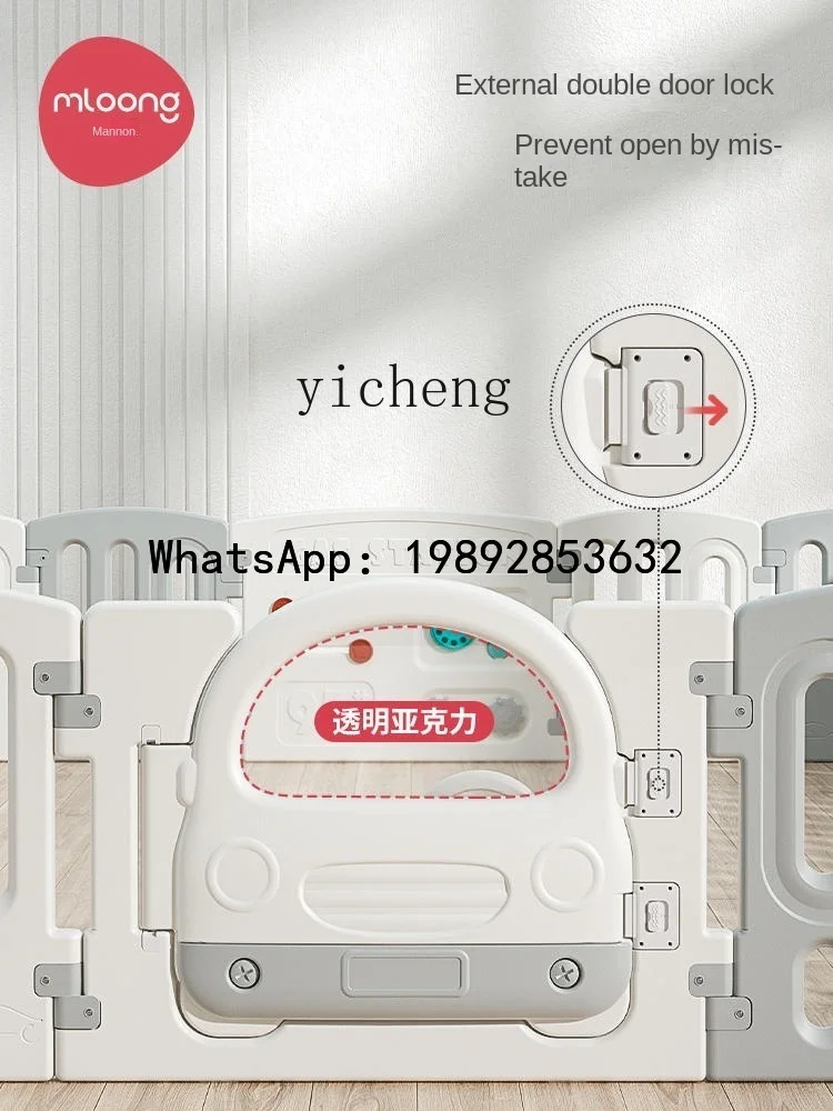 WL  Car Fence Protective Grating Baby Game  Home Indoor Baby