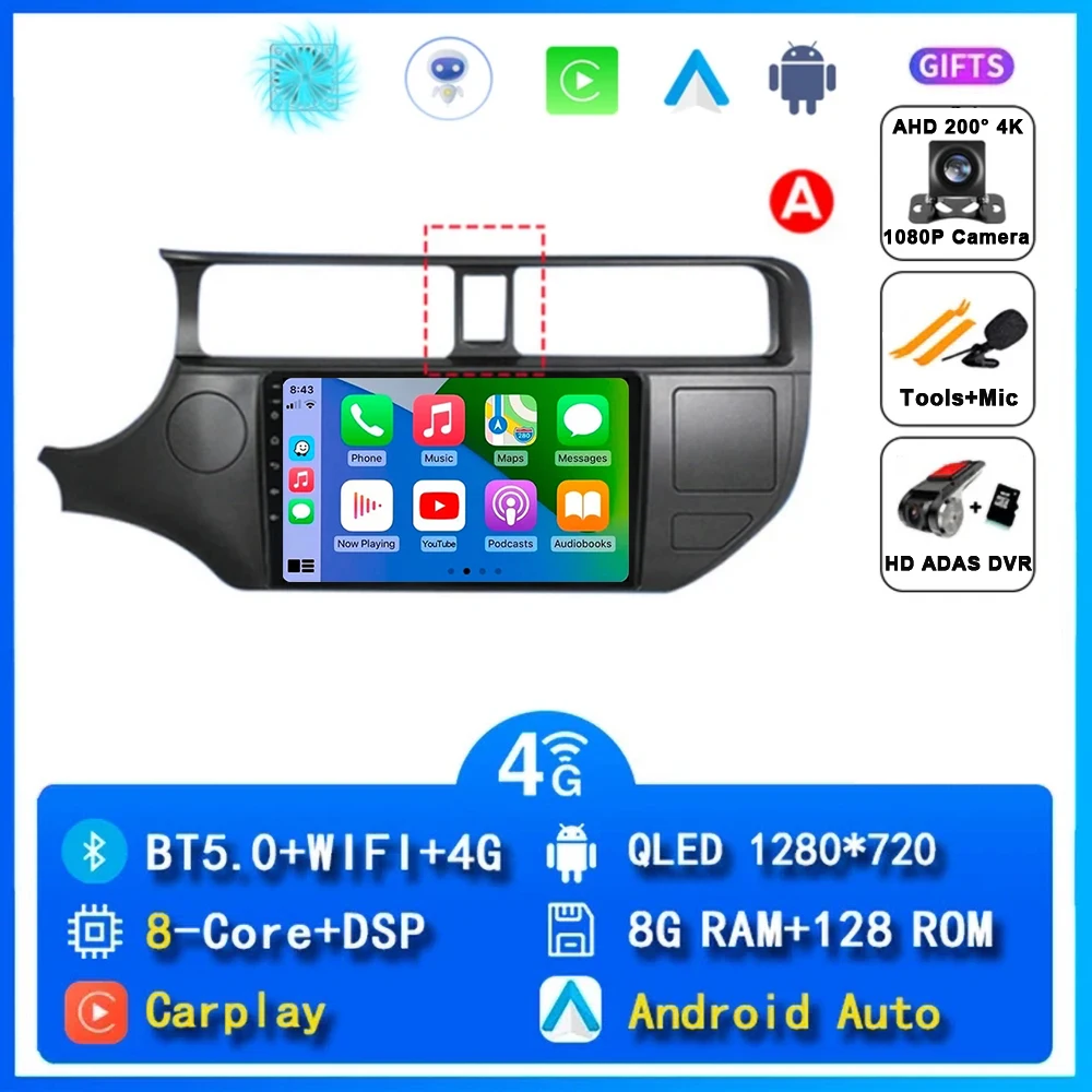 Android 15 Voor Kia RIO 4 K3 2011 2012 2013 2014-2017 Carplay Autoradio Navigatie GPS Multimedia Speler stereo wifi + 4G Auto BT