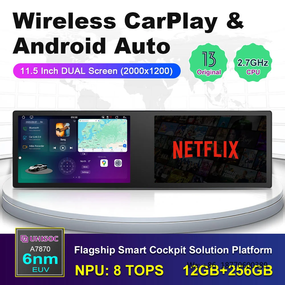Universal 11.5 Inch Android 2K Dual Screen Car Stereo for Player with Amplifier Reversing Aid  Navigation Backup Camera