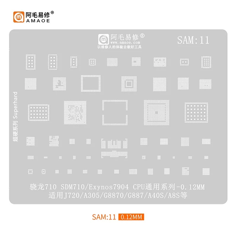 Imagem -04 - Amaoe-bga Estêncil Reballing para Tatuagem Samsung Sam15 14 683 A12 A70 A71 s5 s6 s7 S20 Nota 20 Lcd Cpu Android 3d Conjunto Universal